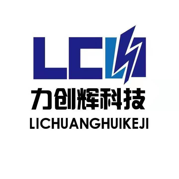 合作伙伴三